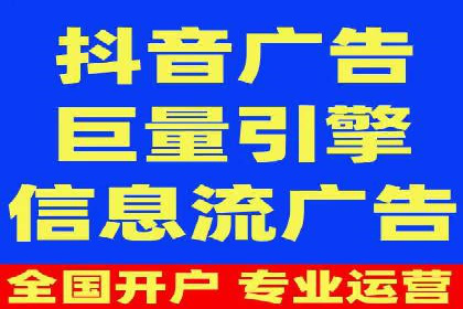 案例分析：SEM推广助力企业实现业绩倍增